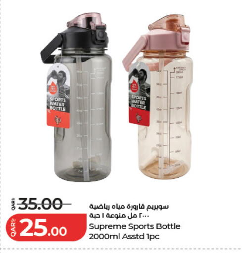available at LuLu Hypermarket in Qatar - Al Wakra