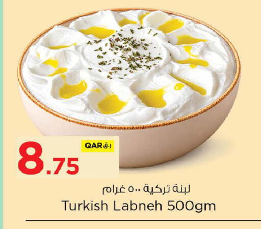 available at Nesto in Qatar - Al Shamal