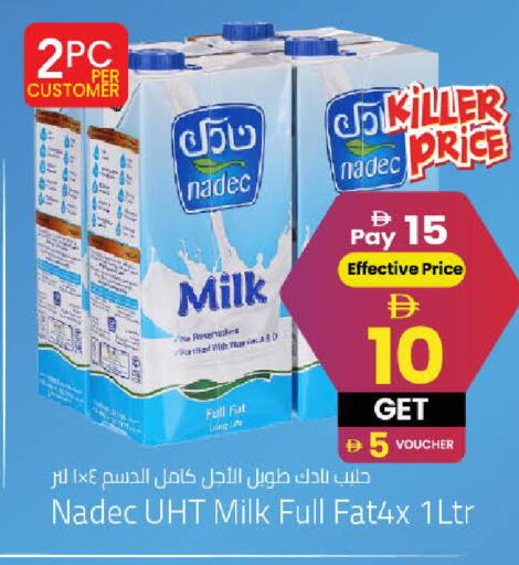 available at Mark & Save in UAE - Sharjah / Ajman