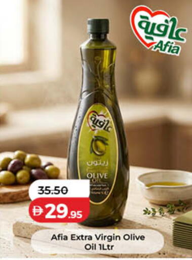 available at Lulu Hypermarket in UAE - Ras al Khaimah