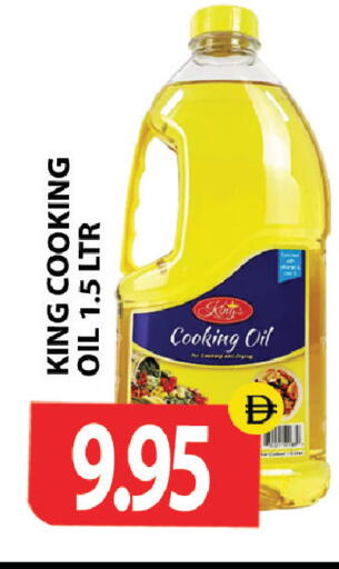 available at Zain Mart Supermarket in UAE - Ras al Khaimah
