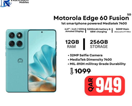 available at Al Raihan Mobile in Qatar - Al Rayyan