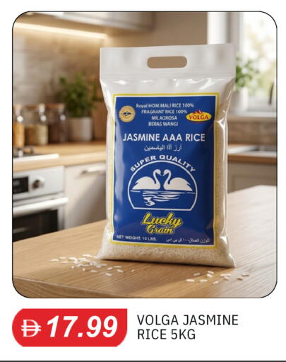 available at TALAL MARKET in UAE - Abu Dhabi