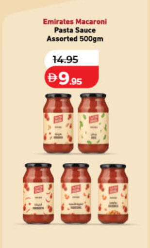 available at Lulu Hypermarket in UAE - Sharjah / Ajman
