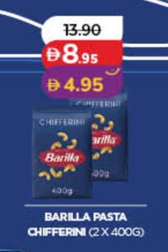 available at Lulu Hypermarket in UAE - Dubai