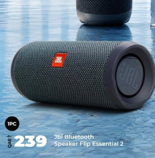 available at Super Touch in Qatar - Al Shamal