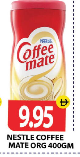 available at Zain Mart Supermarket in UAE - Ras al Khaimah