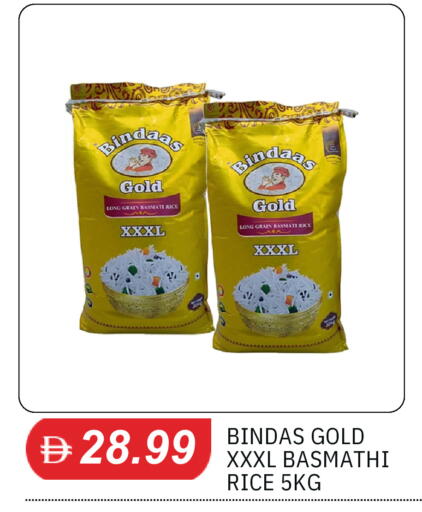 available at TALAL MARKET in UAE - Sharjah / Ajman