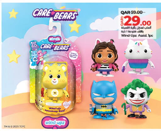 available at LuLu Hypermarket in Qatar - Al-Shahaniya