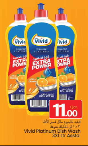Orange available at Mark & Save  in Qatar - Doha