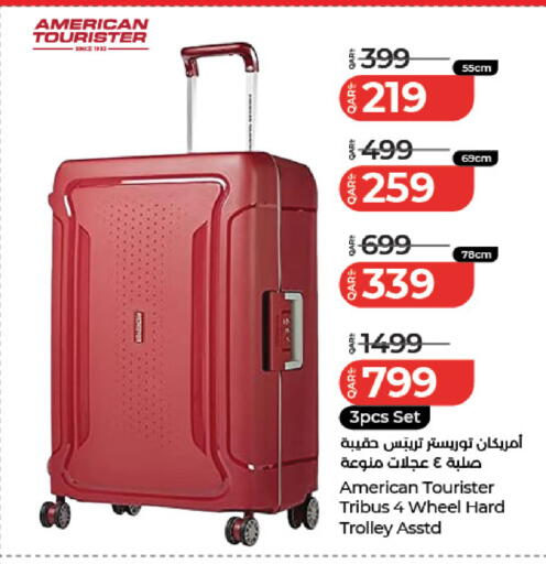 available at LuLu Hypermarket in Qatar - Al Daayen