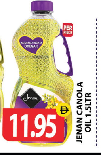 available at Zain Mart Supermarket in UAE - Ras al Khaimah