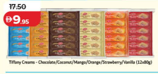 Coconut Mango Orange Strawberry Vanilla available at Lulu Hypermarket in UAE - Dubai