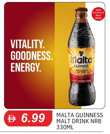 available at TALAL MARKET in UAE - Abu Dhabi
