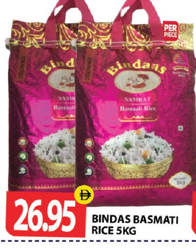 available at Zain Mart Supermarket in UAE - Ras al Khaimah