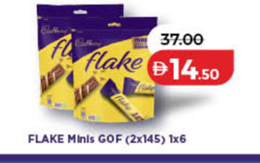 available at Lulu Hypermarket in UAE - Dubai