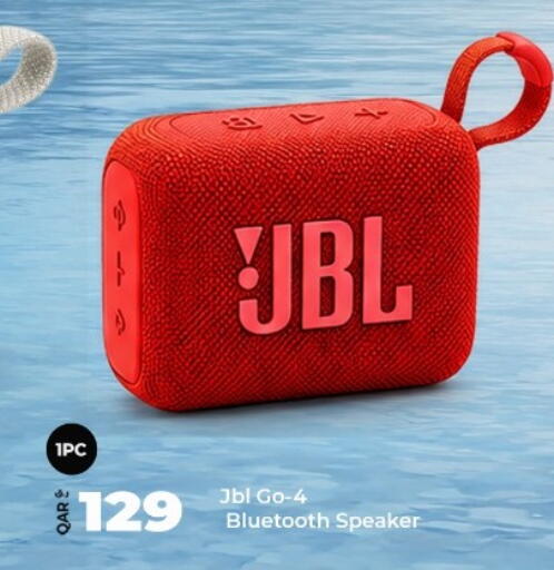 available at Super Touch in Qatar - Al Shamal