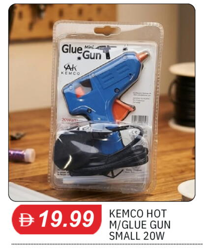 available at TALAL MARKET in UAE - Abu Dhabi