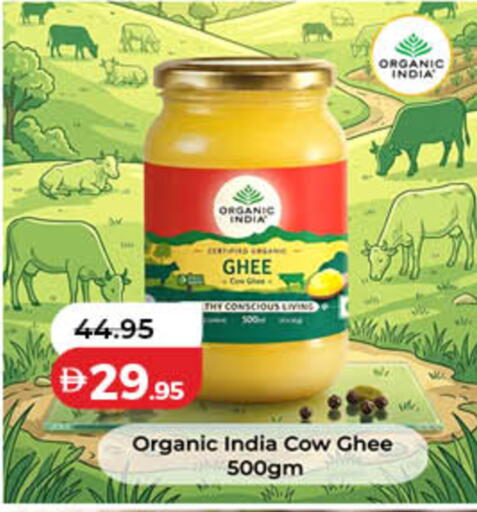 available at Lulu Hypermarket in UAE - Ras al Khaimah