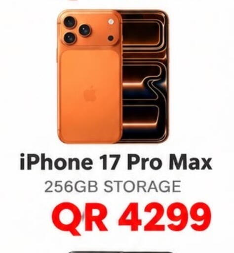 available at Al Raihan Mobile in Qatar - Umm Salal