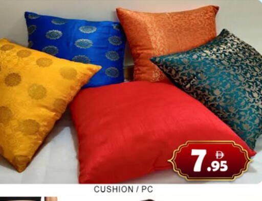 available at Lucky Center in UAE - Sharjah / Ajman