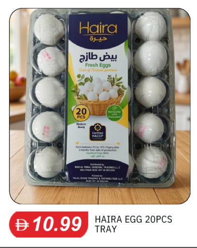 Date available at TALAL MARKET in UAE - Abu Dhabi