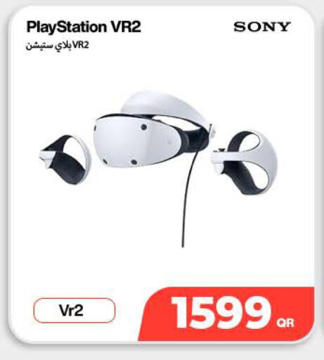 available at Doha Link in Qatar - Doha