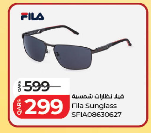 available at LuLu Hypermarket in Qatar - Al-Shahaniya