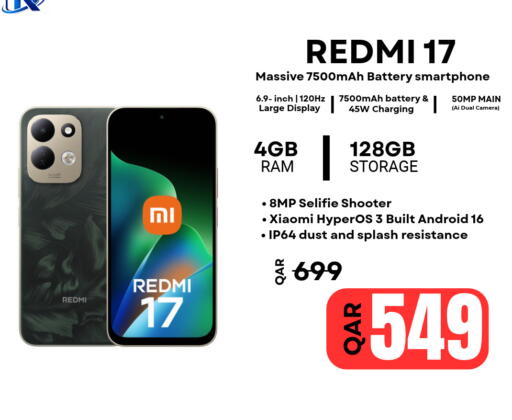 available at Al Raihan Mobile in Qatar - Al Shamal