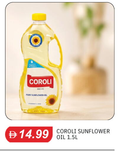 available at TALAL MARKET in UAE - Abu Dhabi