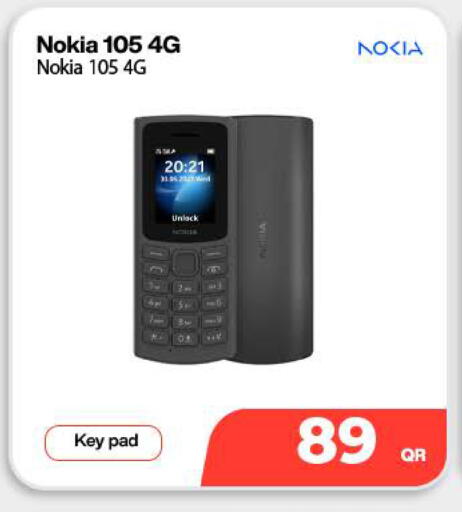 available at Doha Link in Qatar - Doha