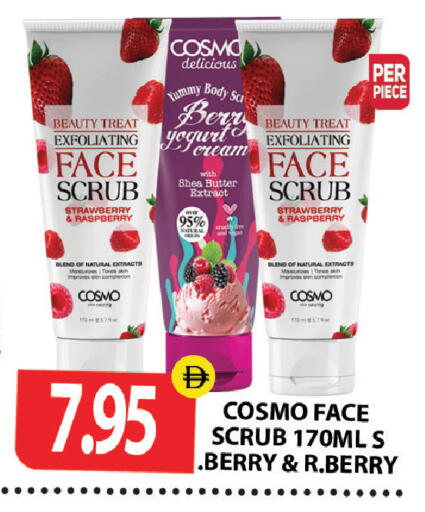 Strawberry Raspberry available at Zain Mart Supermarket in UAE - Ras al Khaimah