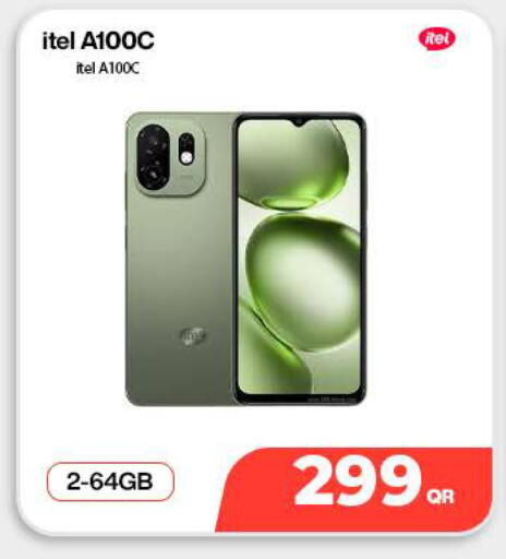 available at Doha Link in Qatar - Doha