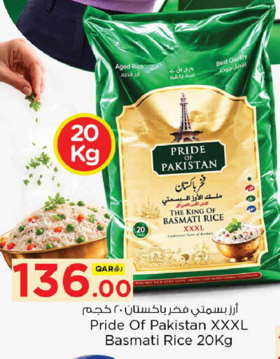 available at Nesto in Qatar - Al-Shahaniya