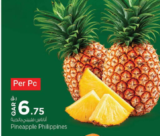 Pineapple available at Nesto in Qatar - Al Shamal