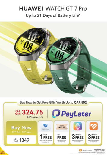 available at Doha Link in Qatar - Doha