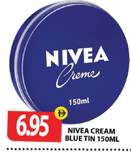 available at Zain Mart Supermarket in UAE - Ras al Khaimah