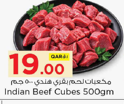 available at Nesto in Qatar - Al Wakra