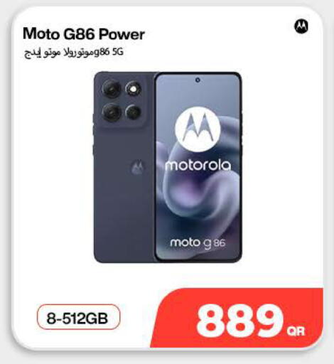 available at Doha Link in Qatar - Doha