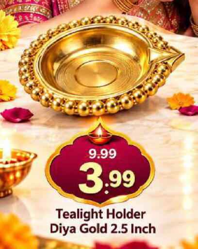 available at Mark & Save in UAE - Dubai