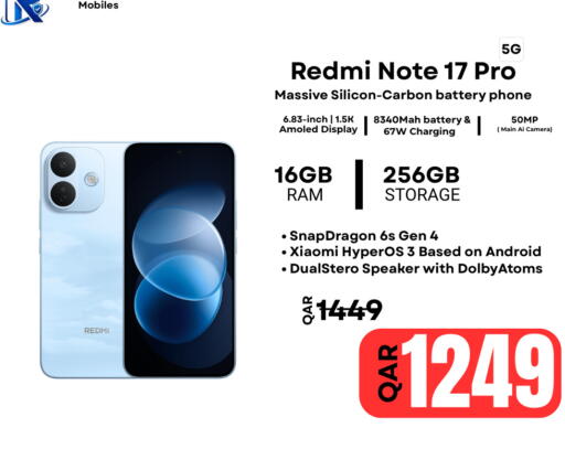 available at Al Raihan Mobile in Qatar - Umm Salal