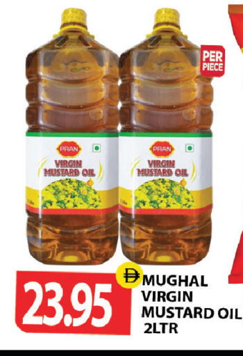 available at Zain Mart Supermarket in UAE - Ras al Khaimah