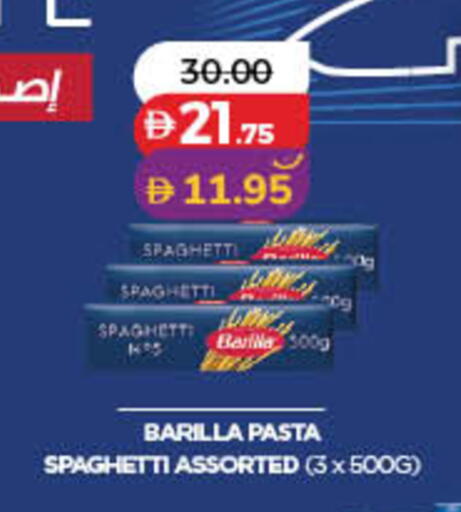 available at Lulu Hypermarket in UAE - Dubai