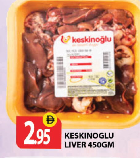 available at Zain Mart Supermarket in UAE - Ras al Khaimah