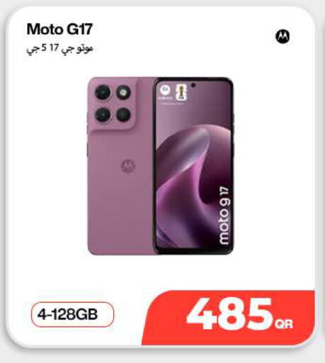 available at Doha Link in Qatar - Doha