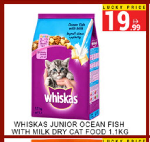 available at Lucky Center in UAE - Sharjah / Ajman