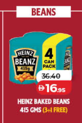 available at Lulu Hypermarket in UAE - Ras al Khaimah
