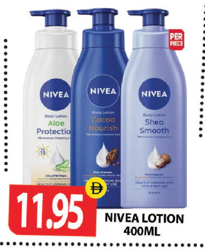 available at Zain Mart Supermarket in UAE - Ras al Khaimah