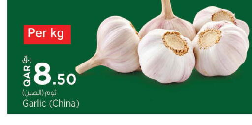 Garlic available at Nesto in Qatar - Al Khor