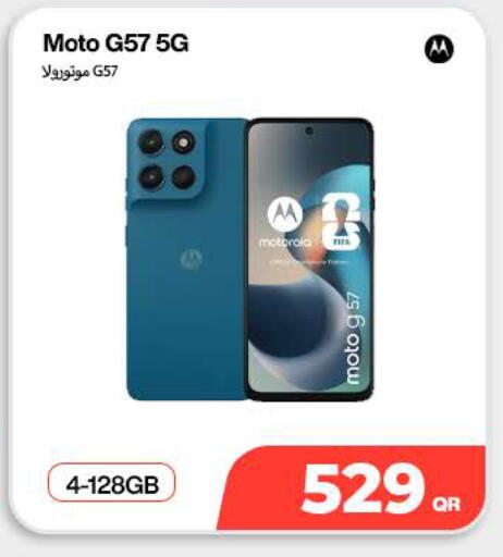 available at Doha Link in Qatar - Doha